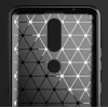 Чохол HRT Carbon для Nokia 2.4 Black (9145576232170)