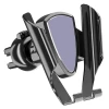 Автодержатель Hurtel Gravity Grey (YC05)
