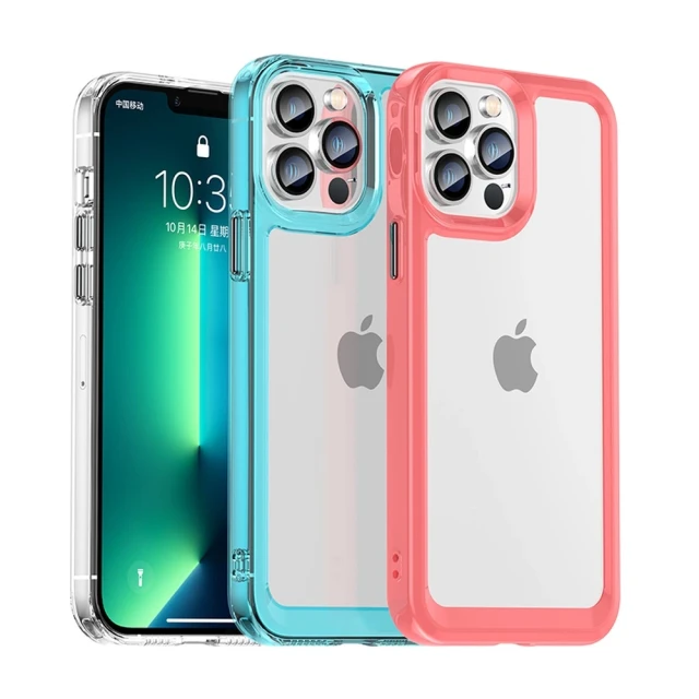 Чохол Hurtel Outer Space Case для iPhone 12 Pro Max Blue (9145576248478)