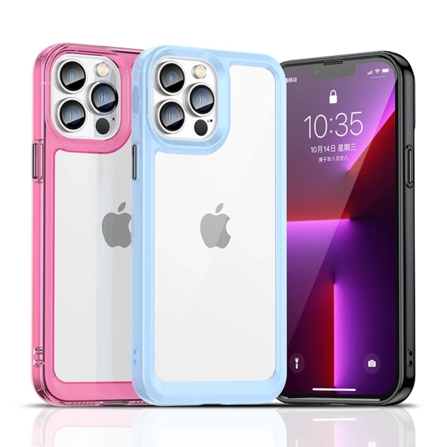 Чохол Hurtel Outer Space Case для iPhone 12 Pro Max Blue (9145576248478)