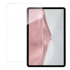 Захисне скло Wozinsky Tempered Glass 9H для Oppo Pad (9145576254141)