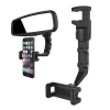 Автотримач Hurtel Black (9145576257654)