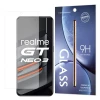 Захисне скло Hurtel 9H для Realme GT Neo 3 Clear (9145576261118)