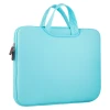 Чохол Hurtel для ноутбука 15.6'' Blue (9145576261309)