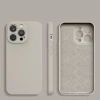 Чохол Hurtel Silicone Cover для iPhone 14 Plus Beige (9145576262344)
