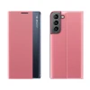 Чохол-книжка HRT Sleep Case для Samsung Galaxy S23 Plus Pink (9145576270097)