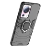 Чохол HRT Ring Armor для Xiaomi 13 Lite Black (9145576277645)