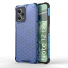 Чехол HRT Honeycomb для Xiaomi Redmi Note 12 5G | Poco X5 5G Blue (9145576277706)