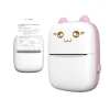 Термопринтер Hurtel Mini Cat Pink (HURC9P)