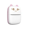 Термопринтер Hurtel Mini Cat Pink (HURC9P)