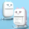 Термопринтер Hurtel Mini Cat Pink (HURC9P)