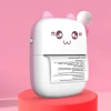 Термопринтер Hurtel Mini Cat Pink (HURC9P)