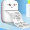 Термопринтер Hurtel Mini Cat Pink (HURC9P)