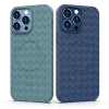 Чохол Hurtel Woven Case для iPhone 13 Pro Purple (9145576281093)