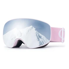Гірськолижні окуляри Qunature Pink Medium/Large Pink (9792179596880)