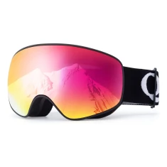 Гірськолижні окуляри Qunature Black дитячі M/L Black