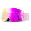 Горнолыжные очки Qunature Pink Pink