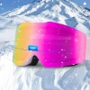 Горнолыжные очки Qunature Pink Pink
