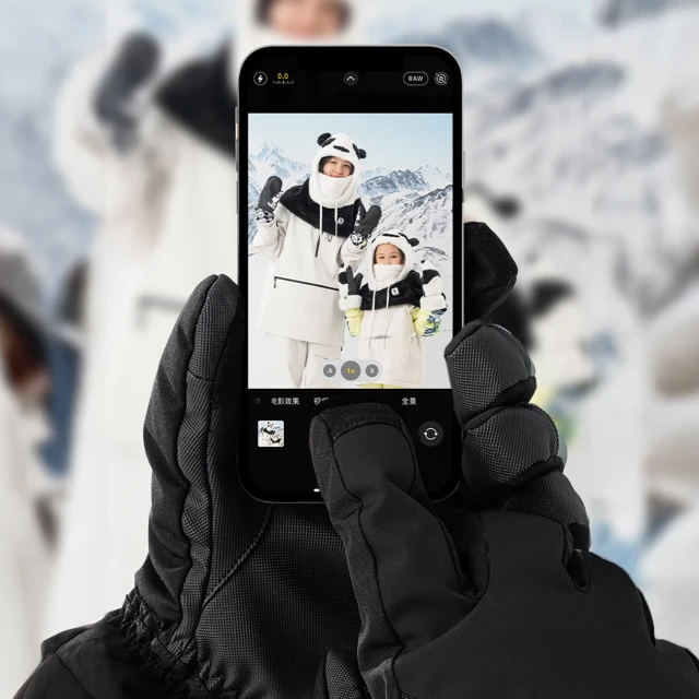 Рукавиці гірськолижні Qunature Ski Gloves Finger Style M Black (9792179596958)