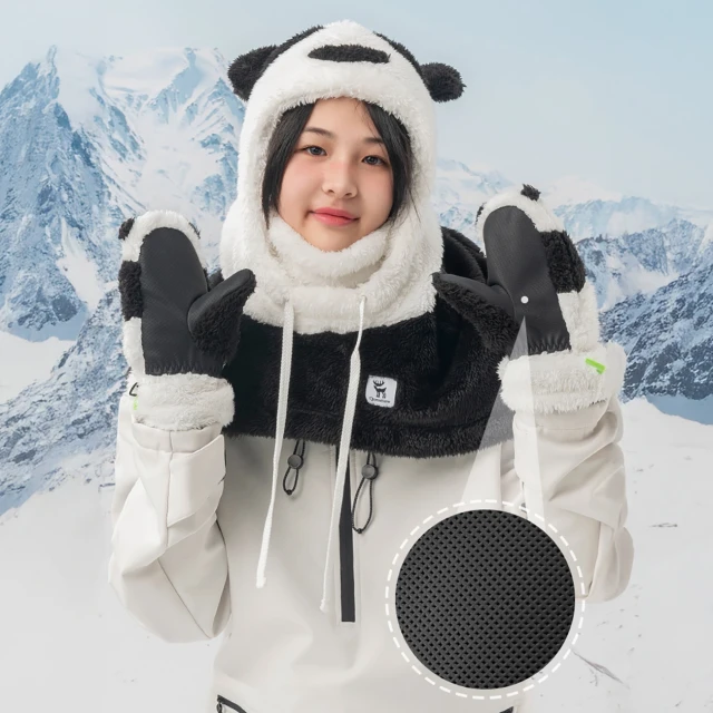 Гірськолижні рукавиці Qunature Panda S Black/White (9792179597009)