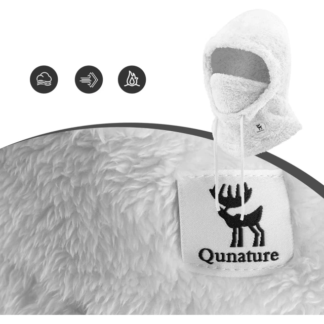 Балаклава гірськолижна Qunature Arctic Velvet M White (9792179597078)