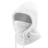Балаклава гірськолижна Qunature Arctic Velvet L White (9792179597085)