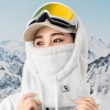 Балаклава гірськолижна Qunature Arctic Velvet L White (9792179597085)