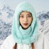 Балаклава Qunature Arctic Velvet M Mint (9792179597092)