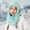 Балаклава Qunature Arctic Velvet M Mint (9792179597092)