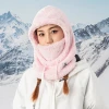 Балаклава лижна Qunature Arctic Velvet M Pink (9792179597115)