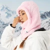 Балаклава лижна Qunature Arctic Velvet M Pink (9792179597115)