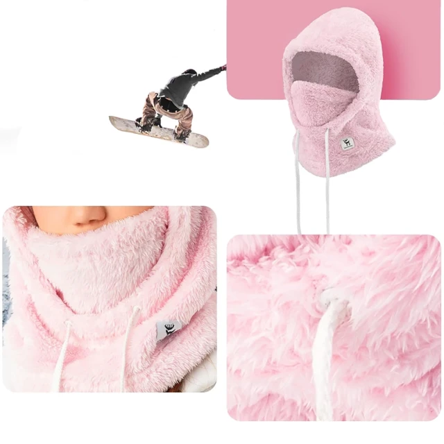 Балаклава лижна Qunature Arctic Velvet M Pink (9792179597115)