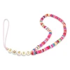 Підвіска Guess Heishi Beads Multicolor (GUSTGMPP)