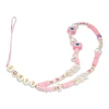 Подвеска Guess Beads Shell Pink (GUSTSHPP)