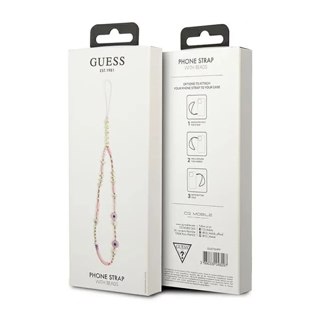 Подвеска Guess Beads Shell Pink (GUSTSHPP)