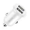 Автомобільний зарядний пристрій Baseus Grain Pro 2USB White (CCALLP-02)