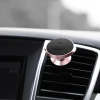 Автотримач Baseus Small Ears Series Magnetic Car Air Vent Mount Black (SUER-A01)