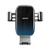 Автотримач Baseus Glaze Gravity Car Mount Black (SUYL-LG01)