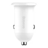 Автомобільний зарядний пристрій Baseus Grain Pro 2USB White (CCALLP-02)