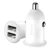 Автомобільний зарядний пристрій Baseus Grain Pro 2USB White (CCALLP-02)