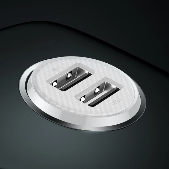 Автомобільний зарядний пристрій Baseus Grain Pro 2USB White (CCALLP-02)