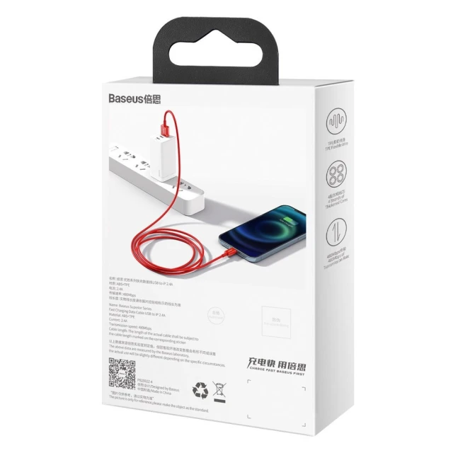 Кабель Baseus Superior Series Fast Charging USB-A to Lightning 1m Red (CALYS-A09)