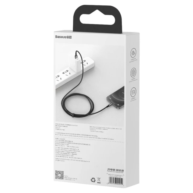 Кабель Baseus Tungsten Gold Fast Charging USB-A to Lightning 2m Black (CALWJ-A01)