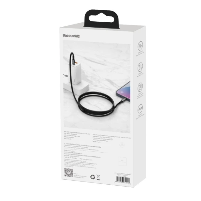 Кабель Baseus Tungsten Gold PD USB-C to Lightning 2m Black (CATLWJ-A01)