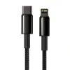Кабель Baseus Tungsten Gold PD USB-C to Lightning 2m Black (CATLWJ-A01)
