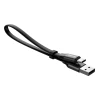 Кабель Baseus Nimble USB-A to USB-C 0.23m Black (CATMBJ-01)