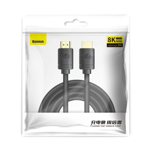 Кабель Baseus High Definition HDMI 8K to HDMI 8K 3m Black (CAKGQ-L01)
