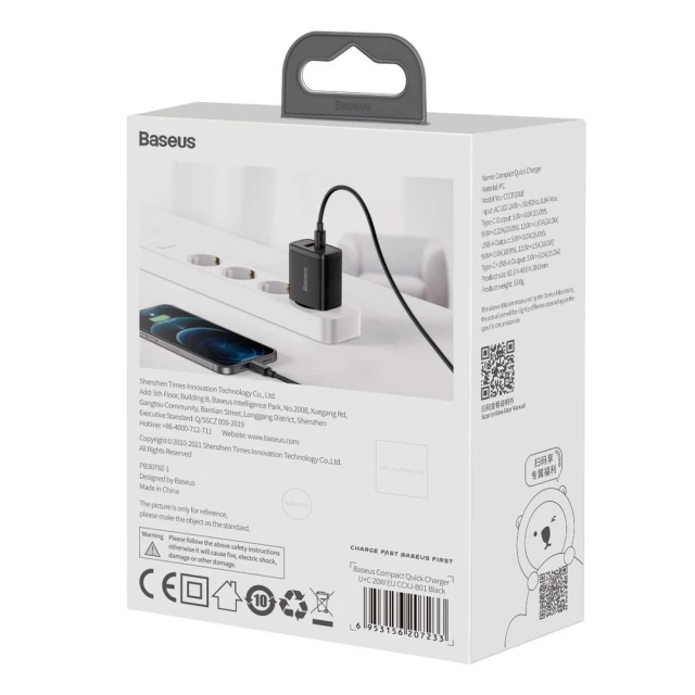 Мережевий зарядний пристрій Baseus Compact QC 20W USB-C | USB-A Black (CCXJ-B01)