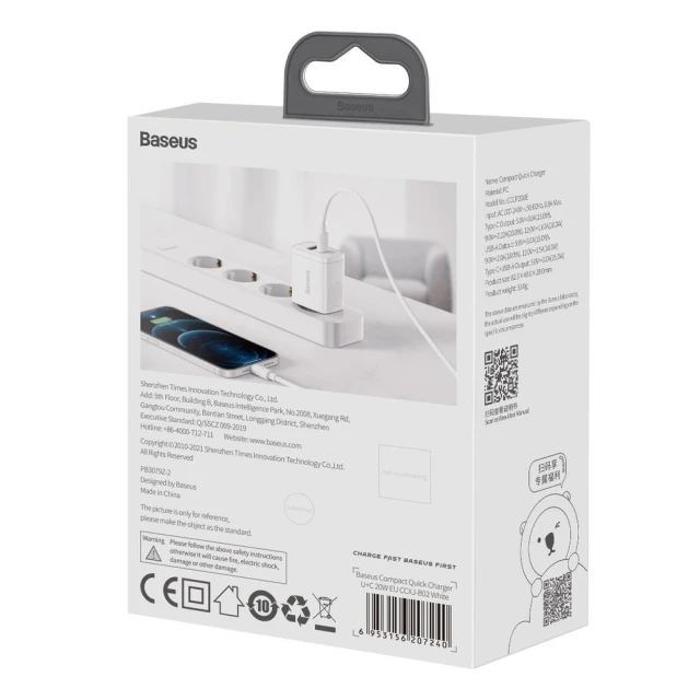 Мережевий зарядний пристрій Baseus Compact QC 20W USB-C | USB-A White (CCXJ-B02)