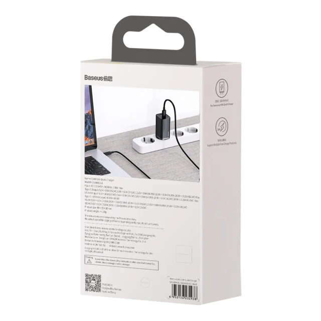 Мережевий зарядний пристрій Baseus GaN2 Lite QC 65W USB-C | USB-A Black (CCGAN2L-B01)
